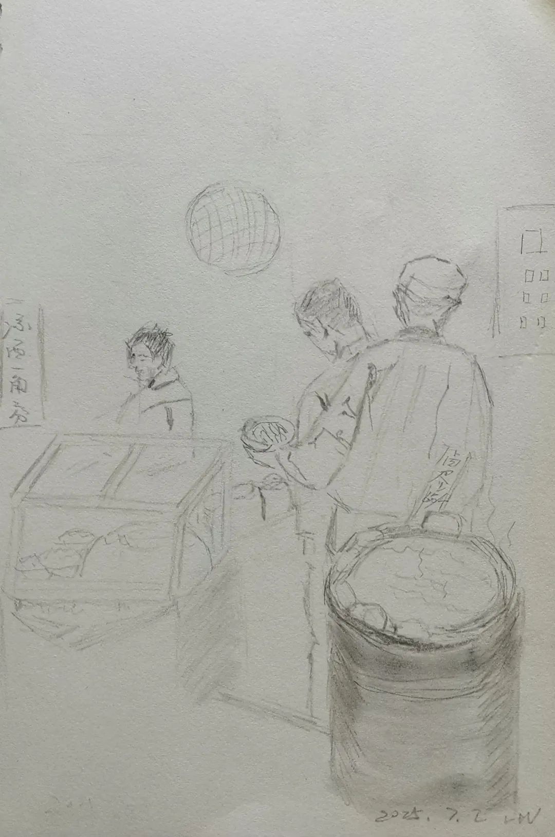DƬ